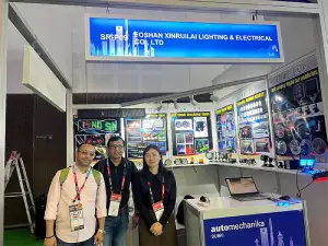 Dubai Exhibition
