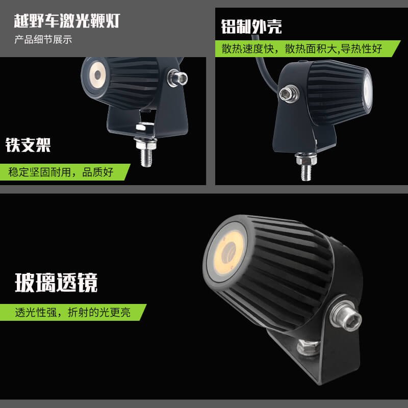 微信图片 20250215150032